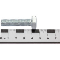 Болт с шестигранной головкой Метизный двор 10x40 DIN 933. 3 шт. 4607173906144