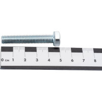 Болт с шестигранной головкой Метизный двор 8x45 DIN 933, 200 шт. 4607159065070