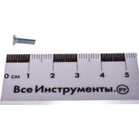 Потайной винт Метизный двор M3x10 DIN 965. 50 шт. 4607173906472