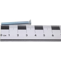 Потайной винт Метизный двор M4x35 DIN 965. 15 шт. 4607173906519