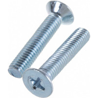 Потайной винт Метизный двор M5x25 DIN 965, 100 шт. 4607159066701
