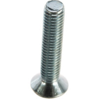 Потайной винт Метизный двор M5x25 DIN 965. 15 шт. 4607173906533