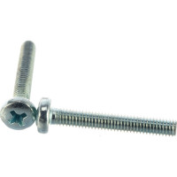Винт с полуцилиндрической головкой Метизный двор 3x20 DIN 7985. 25 шт. 4607173906663