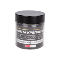 Декоративные болты для крепления номерного знака ГЛАВДОР GL-109 отражающие, красно-белые 4 шт. 50489