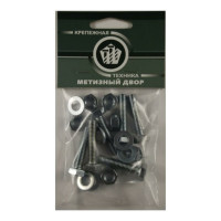 Пакет болт с гайкой и шайбой Метизный двор цинк м8х50мм 4 шт. 4607173901804