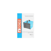 Керамический тепловентилятор СОЮЗ ТВС-3020К, 3кВт