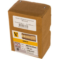 Забивной латунный анкер Метизный двор M8/10x30, 100 шт. 4690441030795