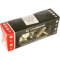 Болт Стройметиз М10х30 DIN 933, класс прочности 8.8, цинк уп. 20 шт. 3022034