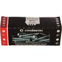 Болт Стройметиз М5х40 DIN 933, класс прочности 8.8, цинк уп. 60 шт. 3020864