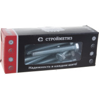 Болт Стройметиз М8х60 DIN 933, класс прочности 8.8, цинк уп. 20 шт. 3021694