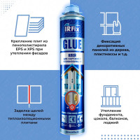 Клей-пена для наружной теплоизоляции IRFIX Glue, 800 мл, 10016