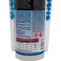 IRFIX Химический Анкер универсальныйPRO-3000 V-ICE EASF зимний 300мл 20031