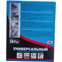 Универсальный клей для обоев IRFIX 250 гр 20092