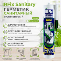 Герметик силиконовый санитарный IRFIX Sanitary бесцветный 310мл 20005