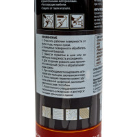 Герметик для паркета IRFIX Parquet "Венге" акриловый 310мл 20022