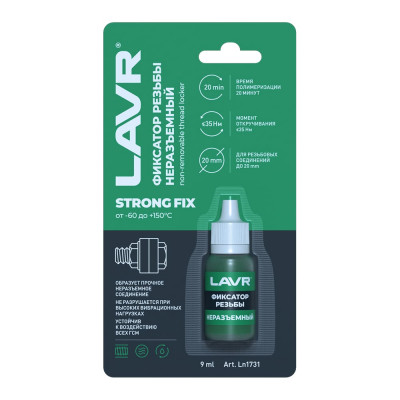 Фиксатор резьбы Лавр неразъёмный 9 мл Ln1731