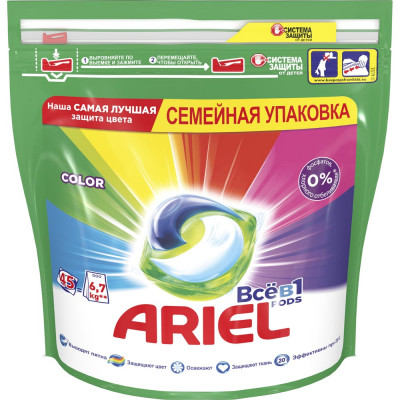 Средство для стирки ARIEL в капсулах 45шт Color 0001220154 606534