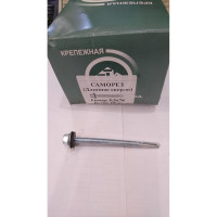 Кровельный саморез с длинным сверлом Метизный двор 5,5х76, 100 шт. 4690441023858