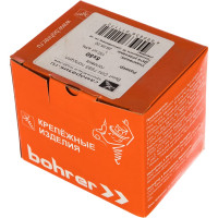 Винт с полуцилиндрической головкой Саморезик 5х50 DIN 7985, 150 шт. DIN7985-5х50-150