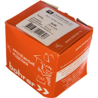 Винт с потайной головкой Саморезик 3х30 оцинк. DIN 965, 700 шт. DIN965-3х30-700