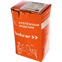 Винт с потайной головкой Саморезик 4х75 оцинк. DIN 965, 200 шт. DIN965-4х75-200