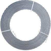 Монтажная лента Саморезик прямая RТМ8 20х0,8 мм, 25 м TM8