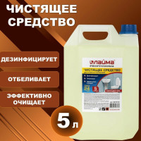 Средство для уборки туалета LAIMA 5 л, PROFESSIONAL, гель с отбеливающим эффектом, 601612