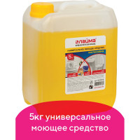 Средство моющее универсальное LAIMA 5 кг, PROFESSIONAL, 601615