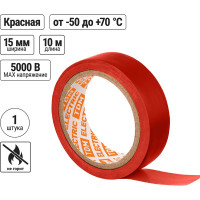 Изолента ПВХ TDM ELECTRIC 0,13x15 мм красная 10 м SQ0526-0023
