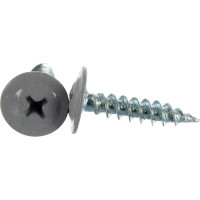 Саморез Стройметиз 4,2х19 металл-металл с прессшайбой, RAL 7004 уп. 200 шт. 2530033