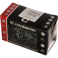 Саморез Стройметиз 2,5х20 универсальный, белый цинк уп. 200 шт. 2150043