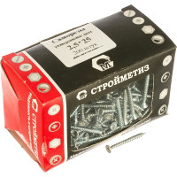 Саморез Стройметиз 2,5х25 универсальный, белый цинк уп. 200 шт. 2150053