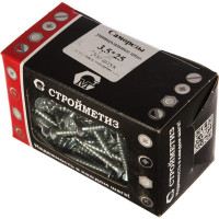 Саморез Стройметиз 3,5х25 универсальный, белый цинк уп. 200 шт. 2150443