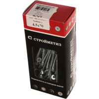 Саморез Стройметиз 4,5х70 универсальный, белый цинк уп. 100 шт. 2151305