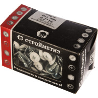 Саморез Стройметиз 4,2х16 металл-металл с прессшайбой сверло, RAL 9003 уп. 200 шт. 2530193