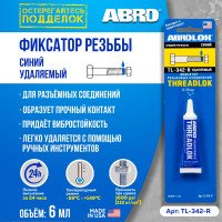 Закрепитель резьбы ABRO синий, средний 6 мл TL-342-R