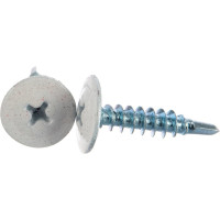 Саморез Стройметиз 4,2х19 металл-металл с прессшайбой сверло, RAL 9003 уп. 200 шт. 2530123