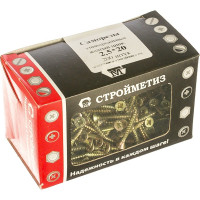 Саморез Стройметиз 2,5х20 универсальный, желтый цинк уп. 200 шт. 2140043