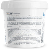 Универсальный клей ПВА Лакра Мастер 0,9 кг 90002427720