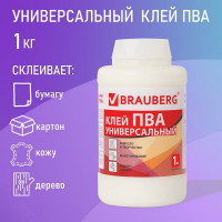 Универсальный клей ПВА BRAUBERG 1 кг 600983