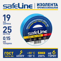 Изолента Safeline ПВХ 19мм х 25м синяя 9374