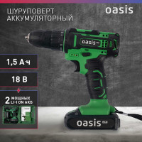Аккумуляторный шуруповерт OASIS AS-18V Eco