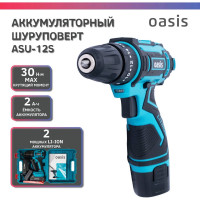 Аккумуляторный шуруповерт OASIS ASU-12S