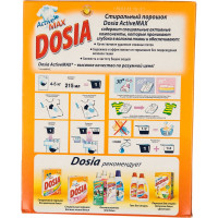 Стиральный порошок-автомат DOSIA 400 г, Альпийская свежесть, 280454 22шт 602007