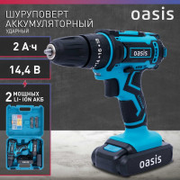 Аккумуляторный шуруповерт OASIS ASU-14S