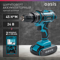Аккумуляторный шуруповерт OASIS ASU-24S