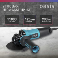 Угловая шлифовальная машина OASIS AG-90/125