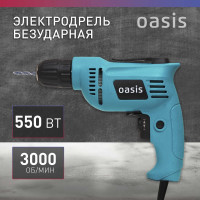Электрическая дрель OASIS DЕ-55