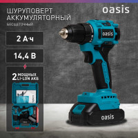 Аккумуляторный шуруповерт OASIS ASB-14A
