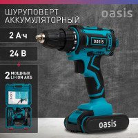 Аккумуляторный шуруповерт OASIS ASB-24S